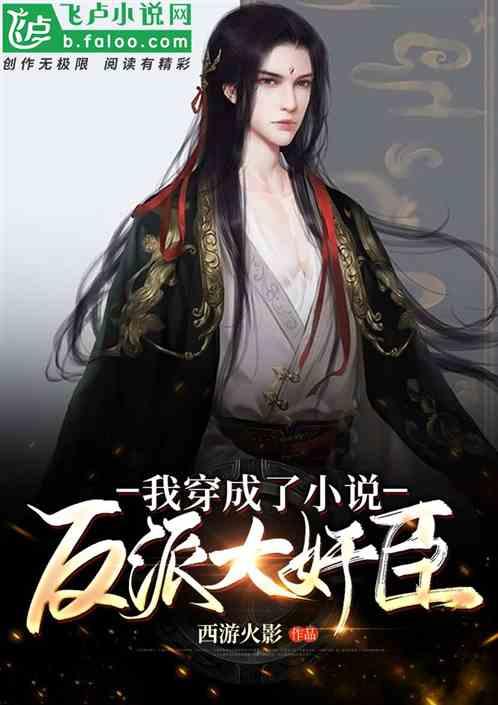 电动超薄型球阀介绍